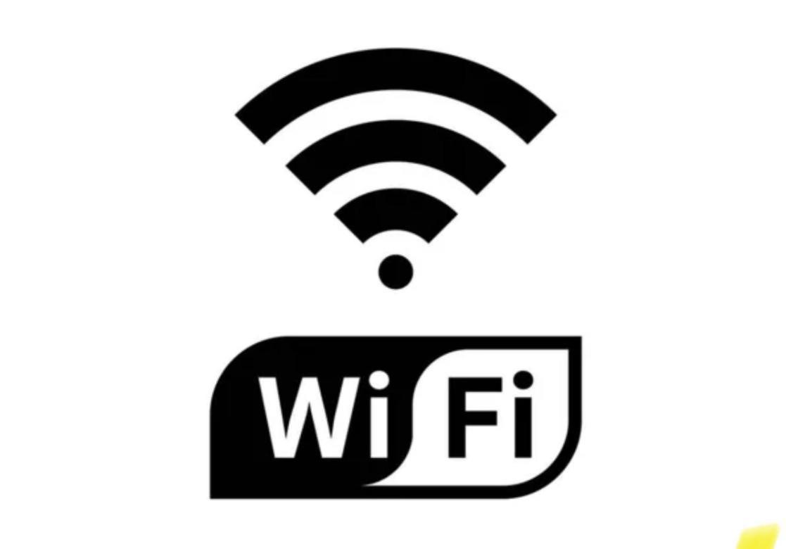 Uim Mediterraneo Poeta 2 Wifi